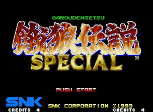 Fatal Fury screenshot 7 for Neo Geo